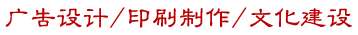 &#31435;&#21338;