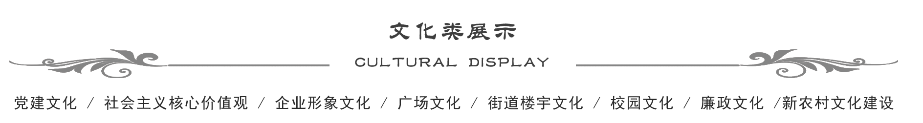 &#31435;&#21338;