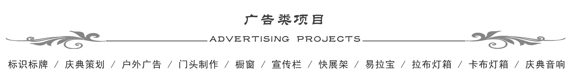&#31435;&#21338;