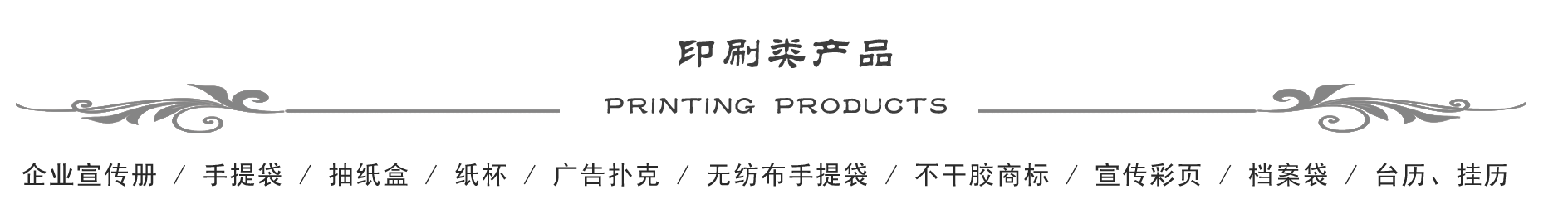 &#31435;&#21338;