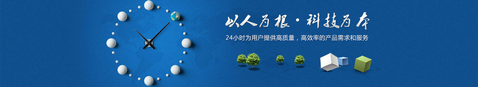 &#31435;&#21338;