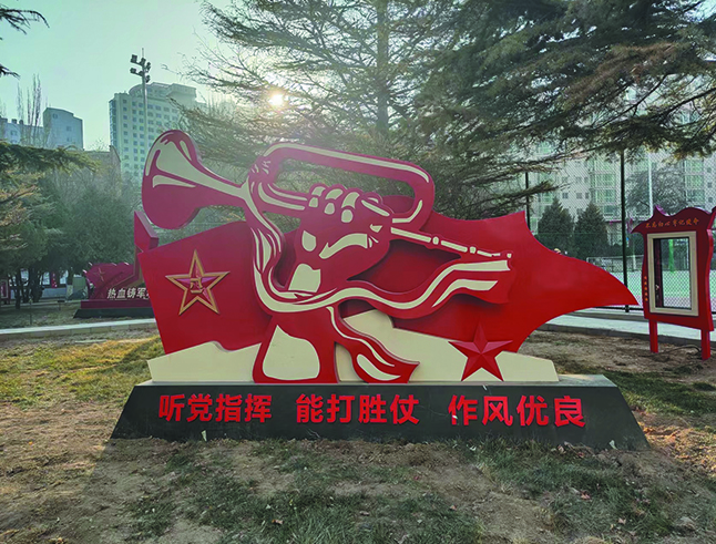 &#31435;&#21338;