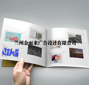 &#31435;&#21338;